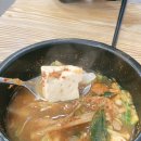정순이네백반 | [인천] 운서동 정순이네밥상 :: 운서역맛집 인천공항 근처 유명한 밥집 김치찌개 맛있다