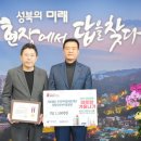 성북우리아이들병원 이미지