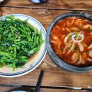 라냐