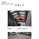 용앙로 이미지