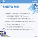 주식회사 텐핑