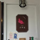 문래 원데이클래스 유화월 브릭베어페인팅 내돈내산 후기