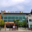 삼송역(3호선) 이미지