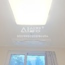 동탄산척부동산공인중개사사무소 이미지