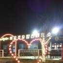 거제해돋이