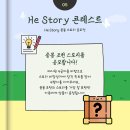 문화위드유더봄
