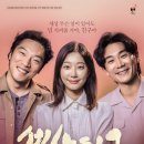 공연세상 네이버블로그