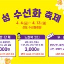 1004 이미지