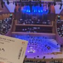 월드오케스트라 | 🎻[월드 애니메이션 OST 콘서트: 디 오케스트라] 공연 후기(롯데콘서트홀)