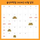 호호댄스스포츠 이미지
