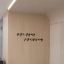 화유한의원 네이버블로그