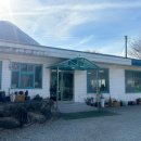 치산닭오리마을 이미지