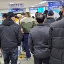 믿음행정사 이미지
