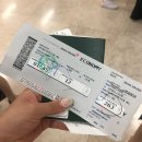 참좋은여행이야기 이미지