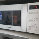 육대육 | 진실의미간 대파파팍 육개장면 2+1 행사 솔직후기