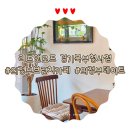 103 | [리프앤로프 경기북부청사점] 북부청사역 바로 앞, 접근성 좋은 의정부 브런치 카페 후기