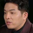영원의 질감 이미지