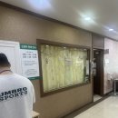샤인에이치 | [출산후기]에이치큐브 38주 5일/초산모/자연분만/ 6시간만에 아기 낳은 후기❤️ 무통Ｏ +자연진통 걸린 꿀팁