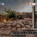 그리고펜션 / and house | [공지] 까사호제 예약 전, 고객이 묻고, 호스트가 답하다! 서귀포 감성숙소, 제주 독채펜션 가이드