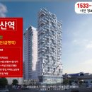 위드윈 컴퍼니 이미지