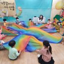 신일초교병설유치원 이미지