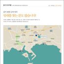 제이원하우스 이미지