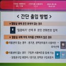 골든브릿지스터디카페 이미지
