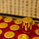 더한한의원 이미지