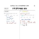 복산동-7 이미지