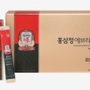 정관장 괴정점
