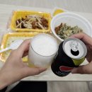 웅이네오돌뼈소사범안점 이미지