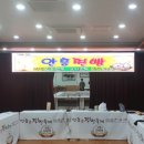 안흥면사무소 이미지