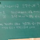 송정가게