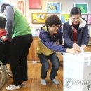 성남동산의원 이미지