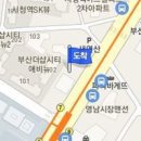 배재용안과의원 이미지