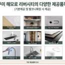 한진당구장 이미지