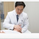 스타한방병원 이미지