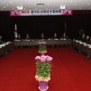 송전 경로당 이미지