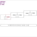 동삼1동-15 이미지