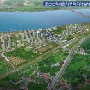 덕진봄공인중개사사무소 이미지