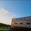 개편한 스쿨 이미지