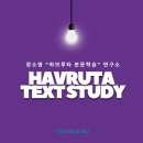 일리치약국 이미지