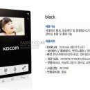 한아름비디오 이미지