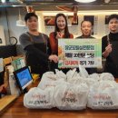 청룡동-16 이미지