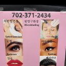 까끄레뽀끄레미용실 이미지