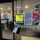 임산부 초밥 먹어도 될까요?성남 신흥역 초밥 맛집 스시선 방문 후기