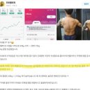 일론짐 이미지