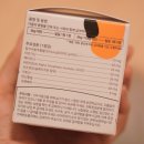 냥과함개 네이버블로그