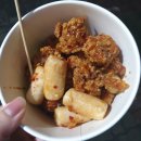 알통떡강정평거점