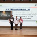 별내우리내과의원 네이버블로그